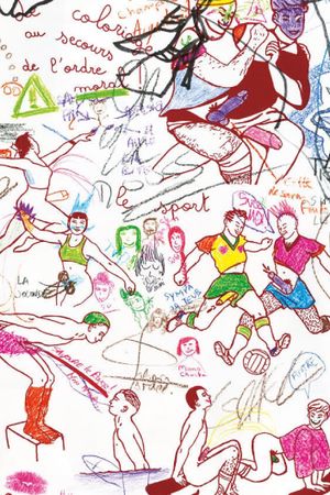 Pine Pong's poster