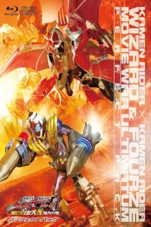 Kamen Rider Movie War Ultimatum: Kamen Rider vs. Kamen Rider Wizard & Fourze's poster