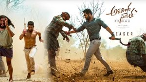 Aravindha Sametha's poster