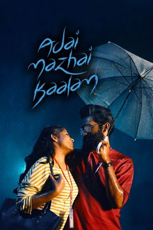 Adai Mazhai Kaalam's poster