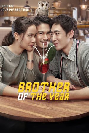 Brother of the Year's poster