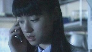 Ju-on: The Curse's poster