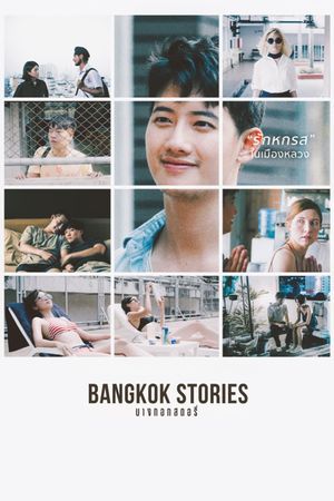 Bangkok Stories's poster