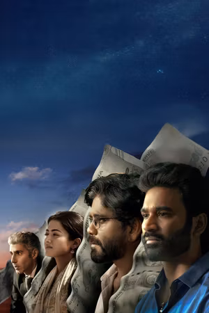 Kuberaa's poster