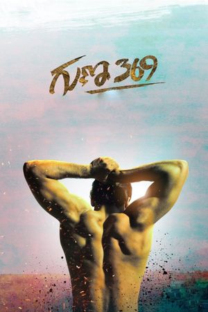 Guna 369's poster