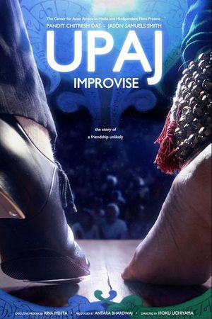 Upaj: Improvise's poster