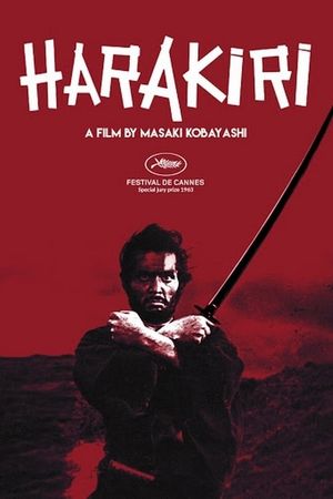 Harakiri's poster