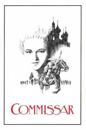 The Commissar's poster