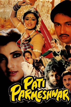 Pati Parmeshwar's poster