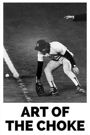 Art of The Choke's poster