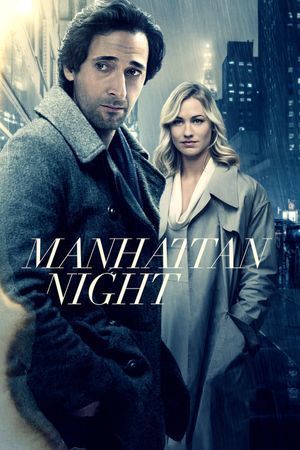 Manhattan Night's poster image