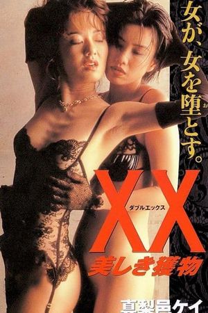 XX: Beautiful Prey's poster