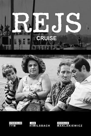 The Cruise's poster