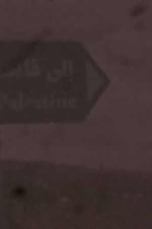 Katsakh: 1km to Palestine's poster