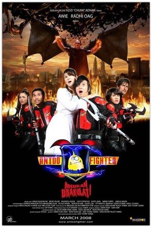 Antoo Fighter's poster
