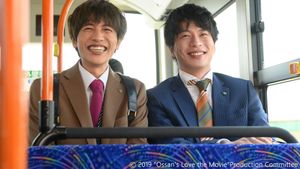 Ossan's Love: Love or Dead's poster