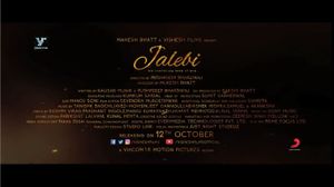 Jalebi's poster