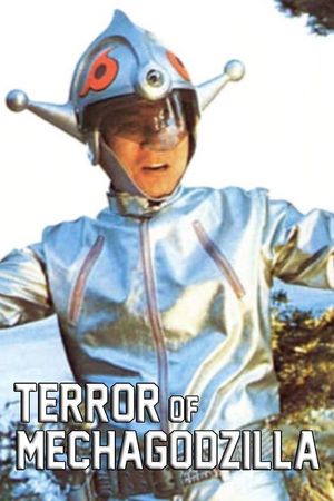Terror of Mechagodzilla's poster
