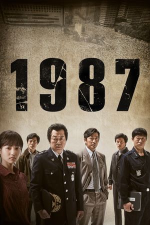 1987: When the Day Comes's poster