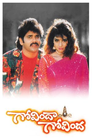 Govindha Govindha's poster