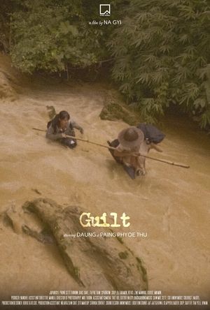 Guilt's poster