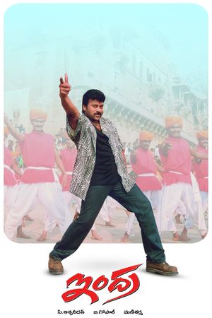 Indra's poster