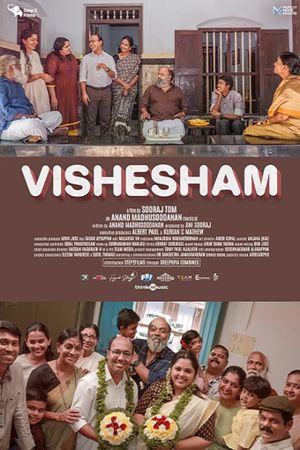 Vishesham's poster