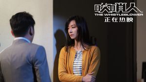 The Whistleblower's poster