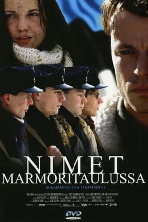 Names Engraved in Marble's poster