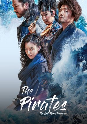 The Pirates: The Last Royal Treasure's poster