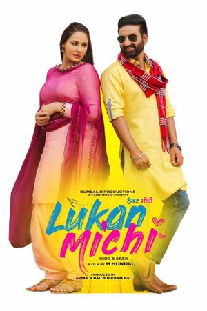 Lukan Michi's poster