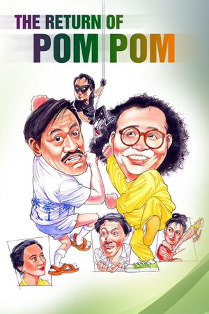 The Return of Pom Pom's poster