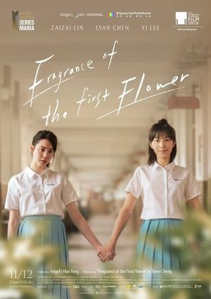 Fragrance of the First Flower's poster