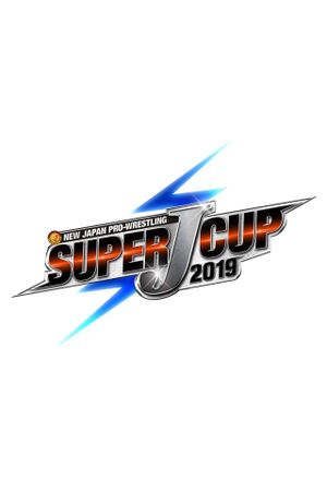 NJPW Super J-Cup 2019: Night 1's poster