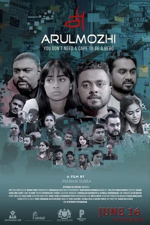 Arulmozhi's poster