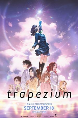 Trapezium's poster