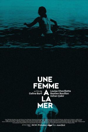 Out of the Blue's poster