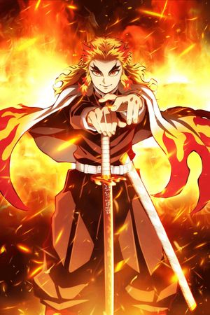 Demon Slayer: Kimetsu no Yaiba - The Movie: Mugen Train's poster