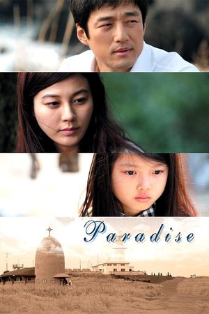 Paradise's poster image