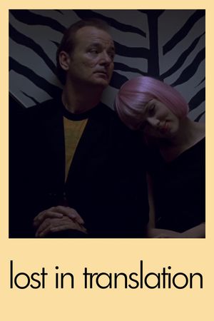 Lost in Translation's poster