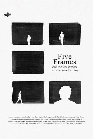 Five Frames and one fine evening we went to tell a story's poster