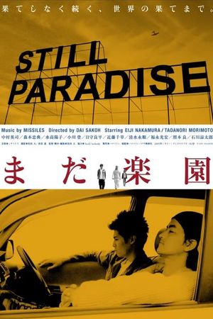 Still Paradise's poster