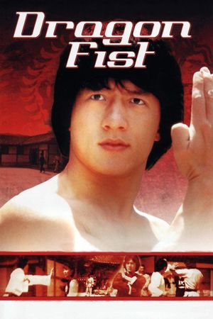 Dragon Fist's poster