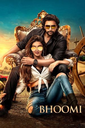 Bhoomi's poster