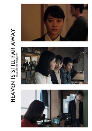 Heaven Is Still Far Away's poster