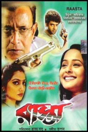 Raasta's poster