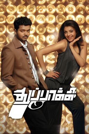 Thuppakki's poster