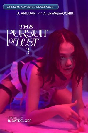 The Pursuit of Lust 3's poster