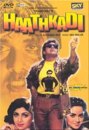 Haathkadi's poster