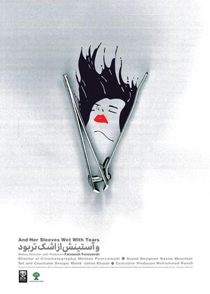 and her sleeve wet with tears's poster